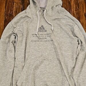 Adidas Men's Gray Hoodie